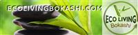 Beneficial Bokashi Probiotics