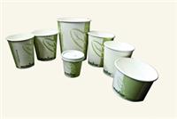Ecotainer Hot Beverage Eco-friendly Cups